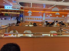 -蟹宗蟹(润达国际五楼店)