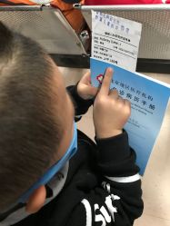 点击看大图 -首都儿科研究所附属儿童医院