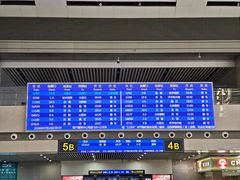 -沈阳站