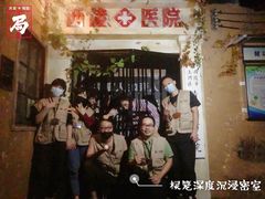 -棂笼·深度沉浸密室(武汉旗舰店)