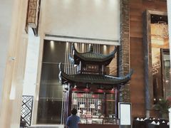 -长沙富力万达文华酒店