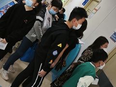 -上海市东方医院(总院)