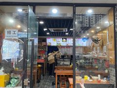 -手擀菠菜面(西康路店)