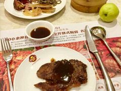 -芭菲盛宴·环球美食(解放碑英利国际店)