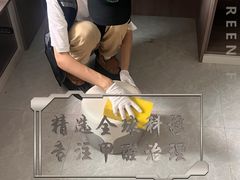 -绿色家缘甲醛治理公司(中关村店)