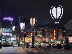 -万顺啤酒屋(皇寺路店)