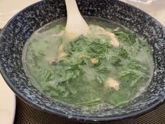 -素可汤泉(天宝大厦店)