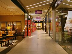 -第六空间家居电器超级Mall(西溪店)