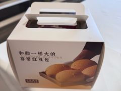 -喜宴又一村·粤菜·茶点·海鲜(壹方天地店)