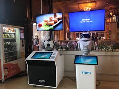 -南洋冠盛酒店(广州天河公园地铁站店)