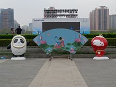 -莲花池公园
