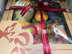 -杰记水果(桃源店)