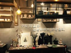 -川上陶艺社(大悦城店)