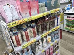 -大国药妆(NEW心斎橋店)