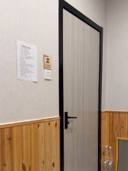 -三十一天爱产后恢复(龙府花园店)