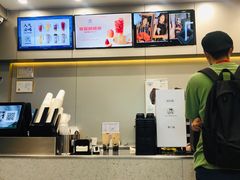 -沪上阿姨鲜果茶(岗头店)