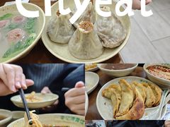 -李记清真馆(打钉巷店)