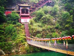 -郧西五龙河风景区