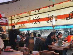 -桂满陇·手作小笼包&江南叫花鸡(中山公园店)
