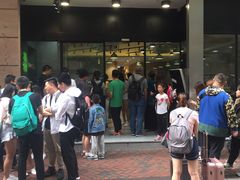 -华嫂冰室(尖沙咀店)