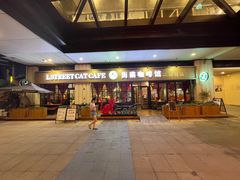 -大鹏佳兆业广场