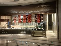 -漢咖啡·全服务式自助晚餐(武汉洲际酒店)