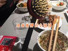 -海底捞火锅(万象城店)