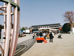 -武汉紫薇都市田园