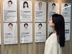 -昆明爱尔眼科医院