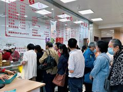 -常州糕团店(北大街新世纪商城店)