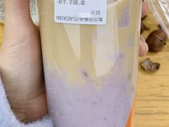 芋圆奶茶-CoCo都可(金州栢都荟店)