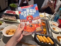 -海底捞火锅(万达广场店)