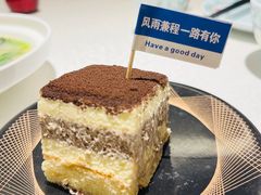 -维园悦谱·海派家常菜(乌鲁木齐南路店)