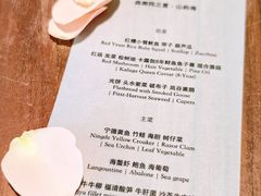 -曲廊院(东四十一条店)