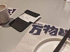 -蛙来哒(汇一城黑金冠店)