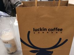-瑞幸咖啡(宜昌国贸购物中心店)