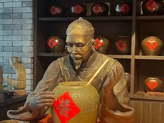 -厨邦酱油文化博览馆