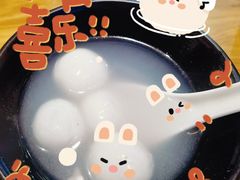 -李不管把把烧(天府三街店)