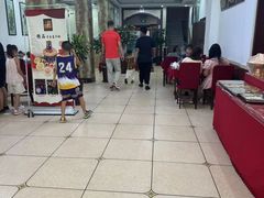 -山海关清和浑锅店