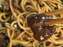 -丁记面馆(凤凰店)