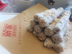 麦片铁棍山药-解家河南菜(商鼎路店)