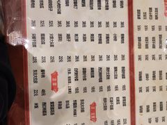-吉味馆(柠溪店)