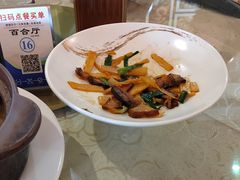 -三台山庄中餐厅