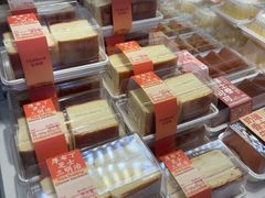 -好利来(朝外店)