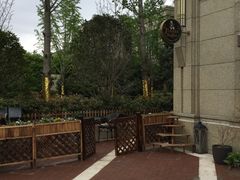 门面-弗雷德咖啡(金隅紫京府店)