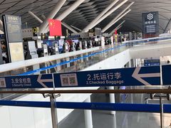 -南宁吴圩国际机场-T2航站楼