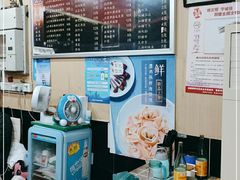 -潘国仙耳光馄饨(黄家阙路店)