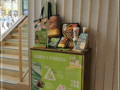 -星巴克臻选(沈阳大悦城店)