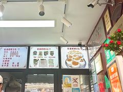 -李氏憨粑粑(官渡古镇店)