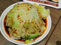 -添好运(武商MALL店)